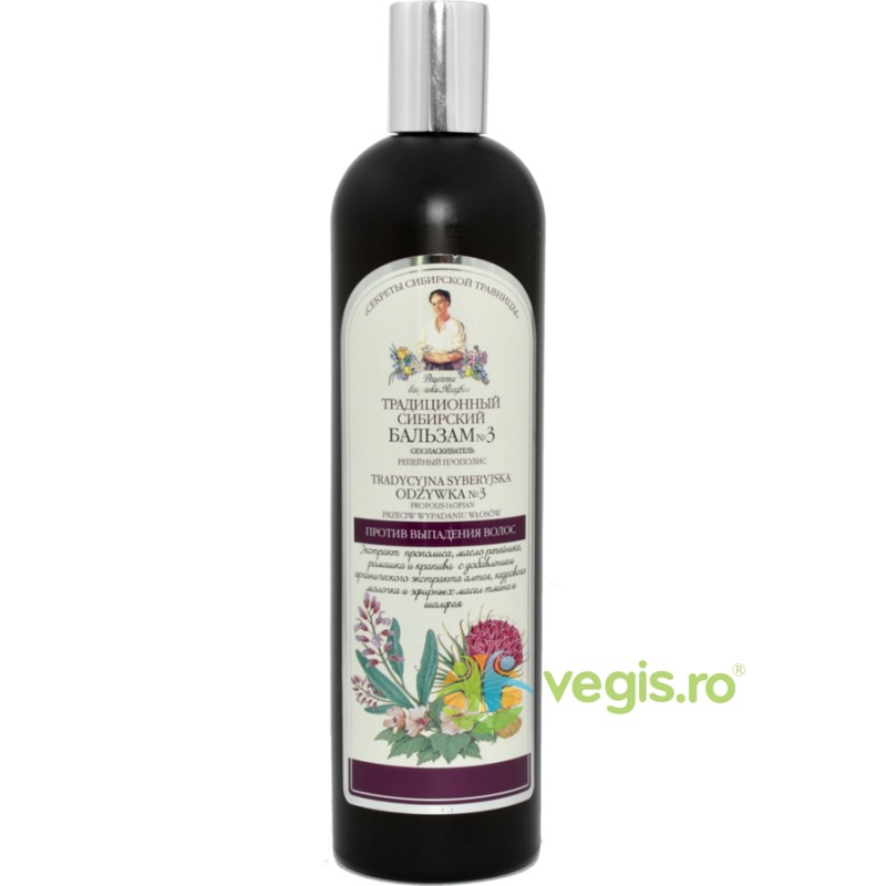 Balsam Siberian Impotriva Caderii Parului cu Extract de Propolis si Brusture Nr.3 550 ml - Bunica Agafia - www.naturasanat.ro