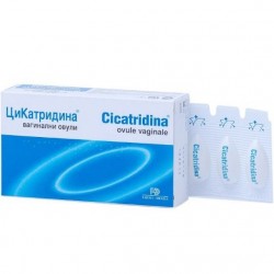 Cicatridina Ovule, 10 ovule, Farma-Derma - www.naturasanat.ro