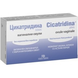 Cicatridina Plus, 10 ovule, Farma Derma - www.naturasanat.ro