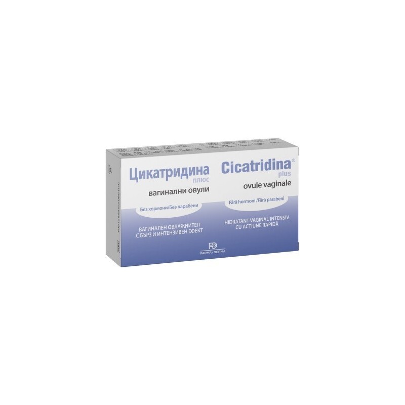 Cicatridina Plus, 10 ovule, Farma Derma - www.naturasanat.ro