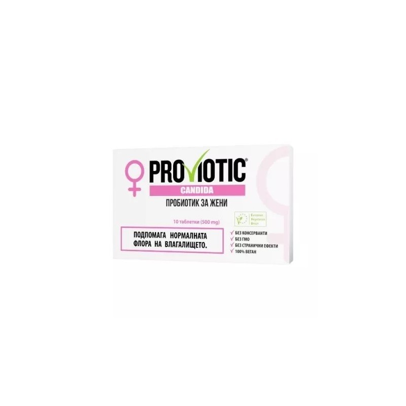 Proviotic Candida, 10 tablete, Esvida - www.naturasanat.ro