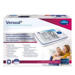 HARTMANN VEROVAL Tensiometru brat - www.naturasanat.ro
