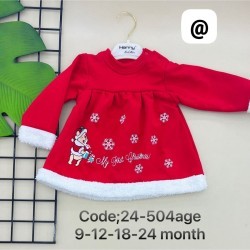 Rochite de Craciun engros