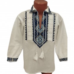 Ie Engros pentru baieti, cu...