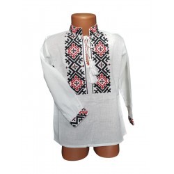 Ie Engros pentru baieti, cu...