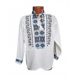 Ie Engros pentru baieti, cu...