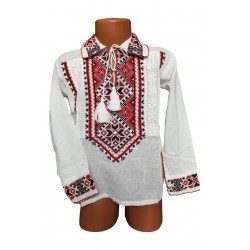 Ie Engros pentru baieti, cu...