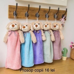 Prosop bebelusi 34 Cm Engros