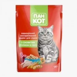 Hrana umeda pisici Wise Cat...