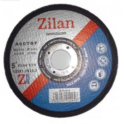 Disc debitat metal 125x1,2x22,2 mm / ZLN 0956 Engros - www.naturasanat.ro