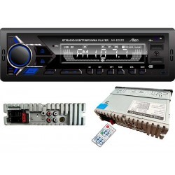 MP3 player auto Engros TF/USB/BT fata detasabila AN- 8253D Alien - www.naturasanat.ro