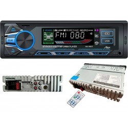 MP3 player auto Engros TF/USB/BT si port USB incarcare AN-9907 Alien - www.naturasanat.ro