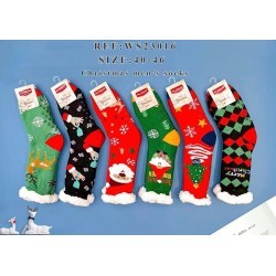 Sosete imblanite Engros...