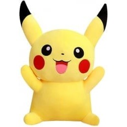 Jucarie din plusAnimalut...