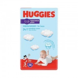 Huggies Nr.3 Pants Mega Boy 6-11kg, 58 bucati - www.naturasanat.ro