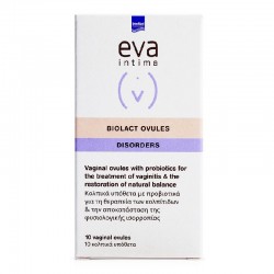 Ovule vaginale cu probiotice Biolact, 10 bucati, Eva Intima - www.naturasanat.ro