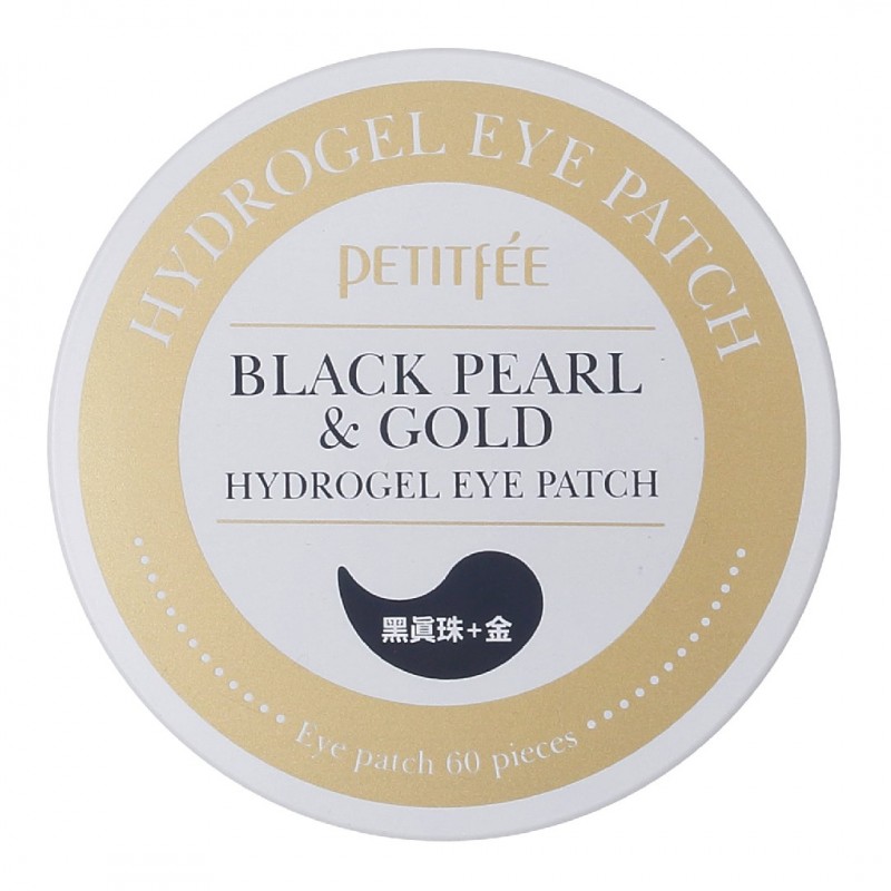Plasturi de hidrogel cu perle negre si aur BLACK PEARL AND GOLD, 60 bucati, Petitfee - www.naturasanat.ro
