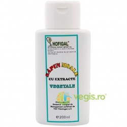 Sapun Moale Vegetal 200 ml - Hofigal - www.naturasanat.ro